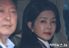 김건희 여사, 지병으로 아산병원 입원…특검, 예의주시 중