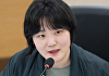 "넌 학벌도 안 좋지?ㅋㅋ" 인천시의원 '징계요구서' 제출