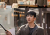 "이 순간만 기다렸다"⋯'미지의 서울', 박보영-박진영 알콩달콩 데이트