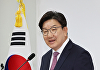 '퇴임' 권성동 "같은 당이면 의견 달라도 다수 따라야"