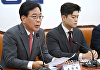 [포토] 발언하는 송언석 원내대표