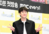 이무진, 행사 도중 스태프에 갑질 당했다...주최측 결국 사과