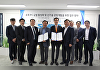 삼표피앤씨, 동일기술공사와 토목 분야 PC 공법 활성화 협력