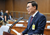 이종석 국정원장 후보자 "적대적 남북관계 해소·실용외교 뒷받침"