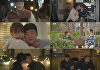 [순위표] '24시 헬스클럽', 시청률 1% 아쉬운 종영⋯이준영♥정은지의 위로