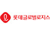 롯데글로벌로지스, 폭염 속 현장 '온열질환 예방 활동' 강화