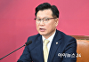 국힘-김문수, '전대 직후 단일화 압박' 진실 공방까지[종합]
