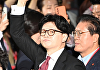 친윤계와 사정정국…당권 앞 한동훈의 복잡한 셈법[여의뷰]