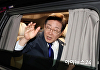 [이재명 시대] 李, 6시 21분 대통령 임기 시작…대통령 모든 권한 자동 이양