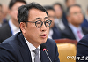 "창사이래 최대 위기"⋯SKT, 최고단계 비상경영체제 돌입