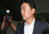 대통령경호처, '尹 측근' 김성훈 전 차장 '파면'