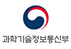 정부, 산불 재난지역 통신요금 감면 확대 시행