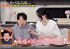 '편스토랑' 이정현, 알고 보니 밥 잘 먹여주는 예쁜 누나...의사남편 먹여주며 "나도 자각 못해"