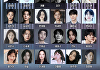 [2025 KGMA] 변우석·안효섭·엄태구·추영우·문채원 뜬다⋯별들의 잔치