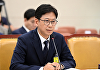 배경훈 과기장관 "정보보호 체계 대개편⋯견고한 보안 구축할 것"