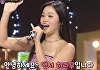 '복면가왕' 하리무 "'스우파2' 이후 초통령 댄서"⋯밸런스킹 2라운드