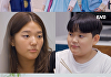 '내 아이의 사생활' 이윤진, 1년 반만에 만난 소을X다을…눈물의 근황