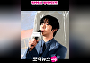[조이숏] 첫 스크린 데뷔부터 주연 맡은 안효섭 #shorts
