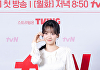 '견우와 선녀' 조이현 "샤머니즘 관심多⋯운명적으로 느껴"