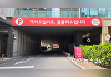 홈플러스, 긴급 생존경영체제 돌입⋯15개 점포 폐점 (상보)