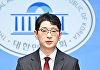 [포토] 당대표 출마선언하는 주진우