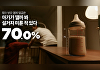 식기세척기를 써야 하는 이유...LG전자의 설득