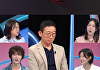'동상이몽2' 악성루머 이겨낸 최여진♥김재욱 결혼식, 눈물 쏟은 최여진母