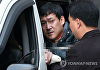 '안산 인질 살해' 김상훈, 동료 수용자 폭행⋯무기징역에 실형 추가
