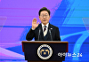 [이재명 시대] 게이머 보호와 산업 진흥 '투트랙'…거버넌스도 바꾼다