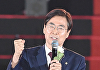 [포토] 비전 발표하는 조경태 당 대표 후보