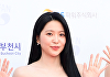 [포토] 레드벨벳 예리, 새 소속사에서 배우 김예림으로