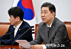 [포토] 발언하는 김병기 당대표 직무대행 겸 원내대표