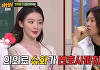 '아는 형님' 아이들 슈화 "회사 나갈려고 변호사까지 선임...멤버들 생각해 남기로"