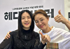 김성령·이영애, 이 언니들이 50대라고? 관리 끝판왕 투톱