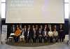 AI 데이터센터·에너지 전략 논의…KTOA, 'AI 미래가치 포럼' 공개 세미나 개최