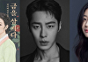 이오콘텐츠그룹, '탄금'·'견우와 선녀'로 원천 IP 발굴 역량 입증