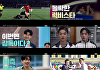 '트라이' 윤계상, 문제적 감독의 한양체고 컴백…맑눈광 미소