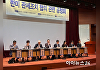 "美 관세 발효되면 국내 실질 GDP 0.3~0.4% 감소 예상"