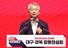 김근식 "전한길, 정치깡패 용팔이랑 뭐가 다르냐"