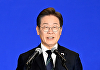 민주당 "사법부 속도전, 노골적 대선 개입·선거 방해"