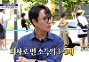 웹소설 수익 이 정도야? "의사 3~4배"…'중증외상센터' 작가 고백