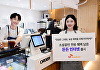 "요금은 그대로, 혜택은 든든하게"⋯SKB, 소상공인 전용 '든든 인터넷' 출시