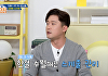 '옥문아' 김대호 "연예인 되고 좋은점? 스케줄 관리 매니저가 다 해줘"