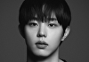 신예 김단, '트라이'로 안방극장 핫데뷔⋯윤계상·김요한 호흡
