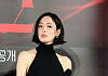 [포토] 'S라인' 이다희, 작품명으로 자기 소개 중