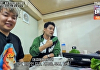 '전현무계획2' 전현무 "신동엽에 갈굼·무시·차별 당해...지금 곽튜브에 풀고 있다"