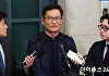 '불법 정치자금 수수' 송영길 전 민주당 대표 석방⋯법원, 조건부 보석 인용