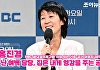 [조이TV] '이유 있는 건축' 홍진경 "난 여백 담당, 집은 내게 영감을 주는 공간"