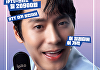 KT스카이라이프, IPTV 상품 'ipit TV' 공식 출시