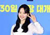 최유리, kt wiz 승리요정 등판⋯생애 첫 시구 도전